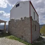 Quinta Do Giz 바이아오