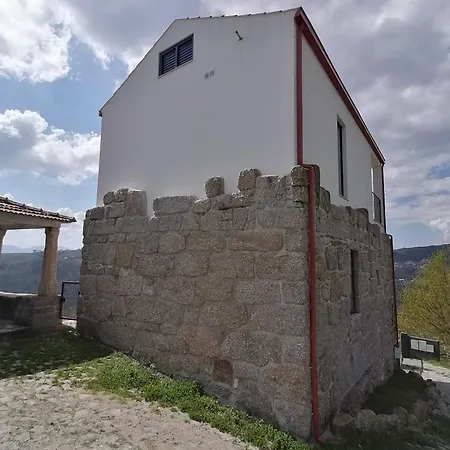 Quinta Do Giz Baião